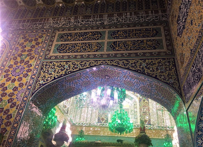 مسجد بالاسر در حرم امام رضا