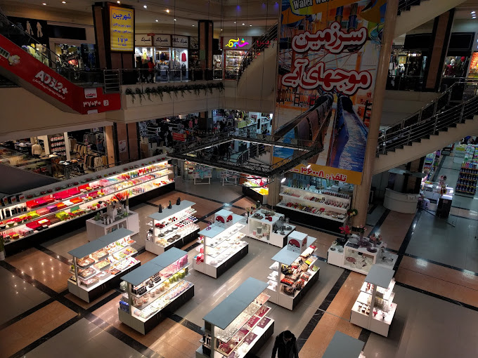 مرکز خرید پروما در میدان جانباز مشهد