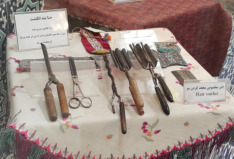آراستگی در کنار استحمام