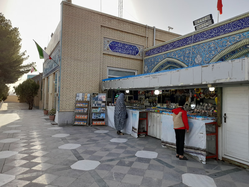 امکانات در خواجه اباصلت