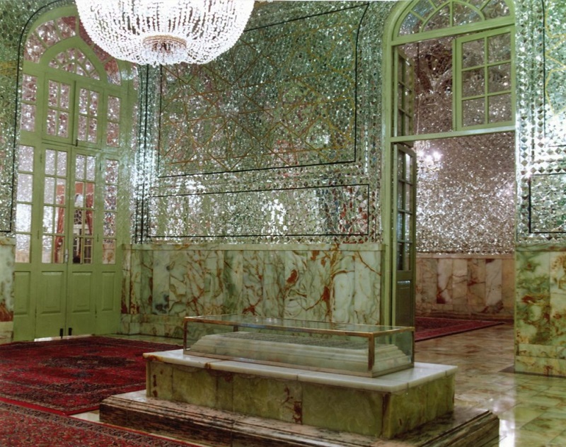 آرامگاه شیخ بهایی
