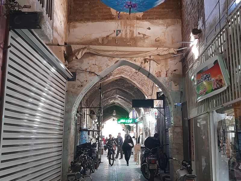 بازار سنتی گلپایگان