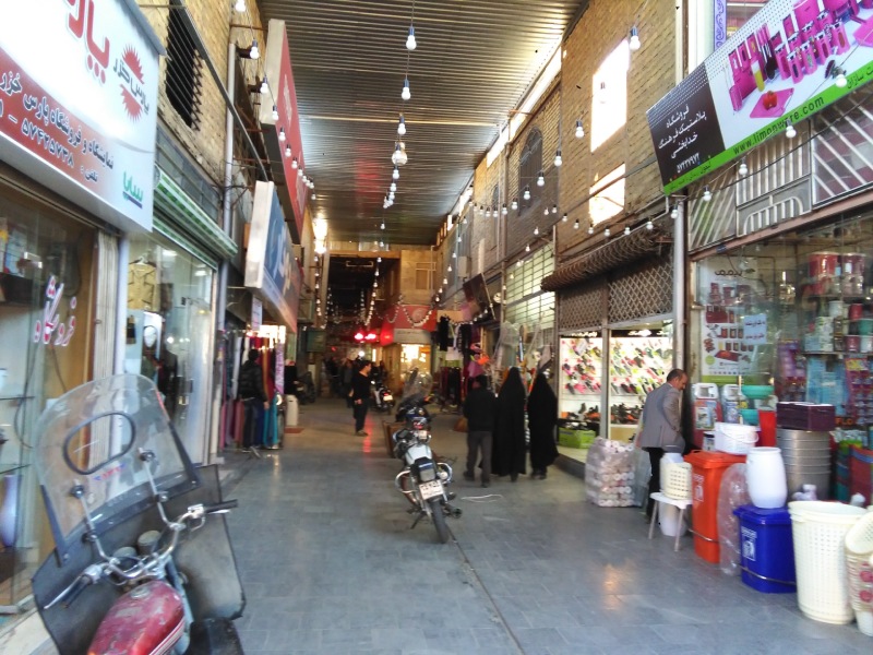 راسته بازار سنتی گلپایگان