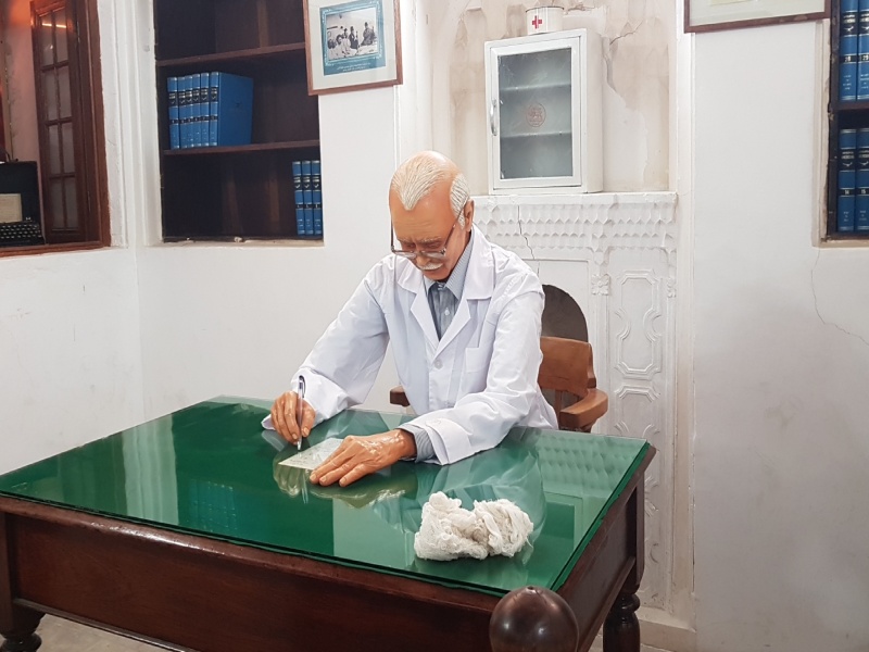 موزه پزشکی بوشهر
