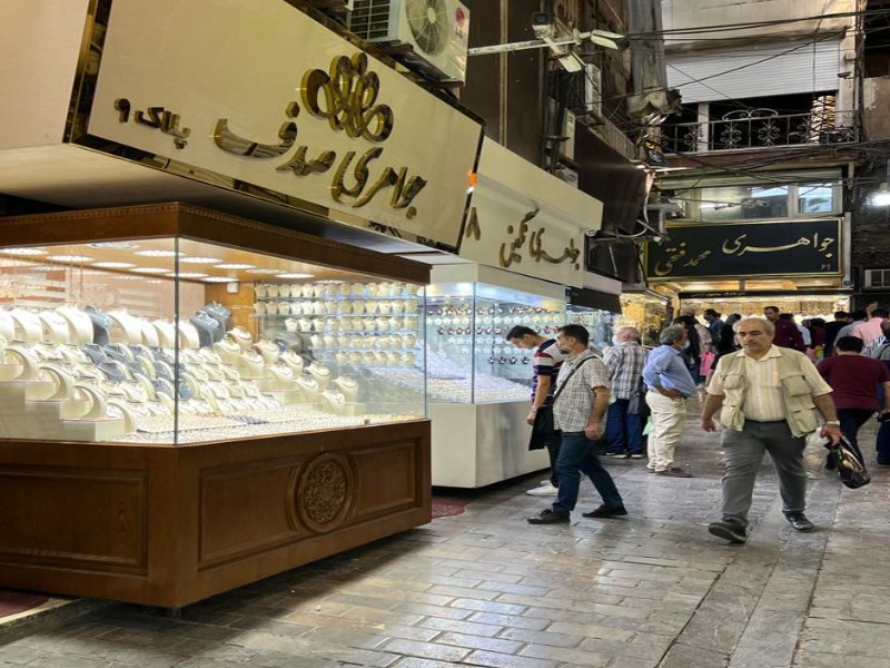 بازار طلا تهران
