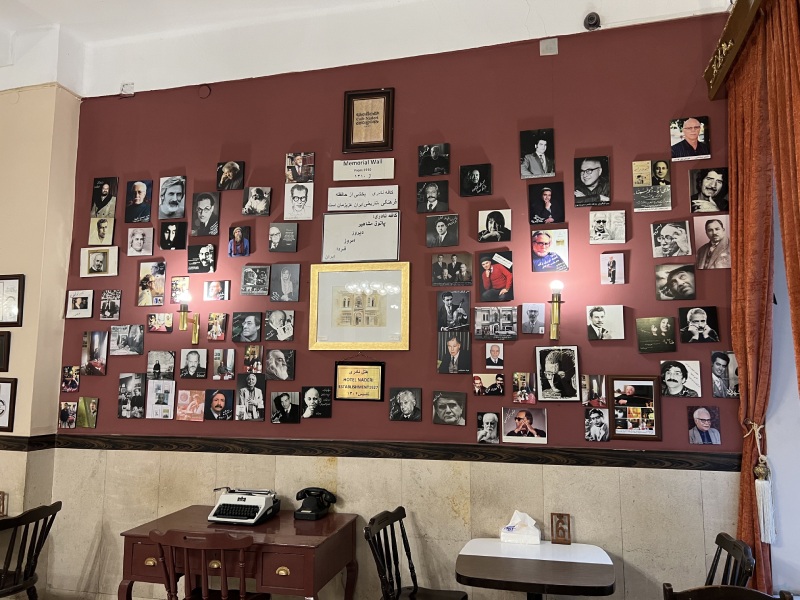کافه نادری