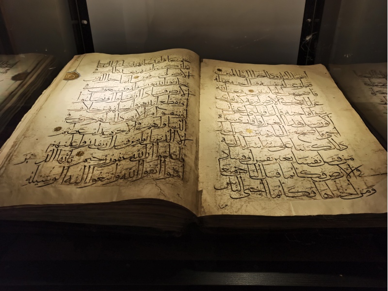 باغ نظر شیراز