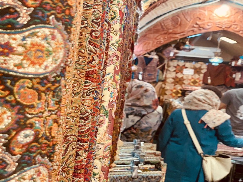 خرید ترمه